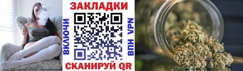 Сколько стоит Кировград COCAIN Каннабис Мефедрон Амфетамин блэк спрут ССЫЛКА A PVP ГАШ Галлюциногенные грибы