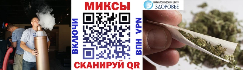 БУТИРАТ оксибутират  Кировград 