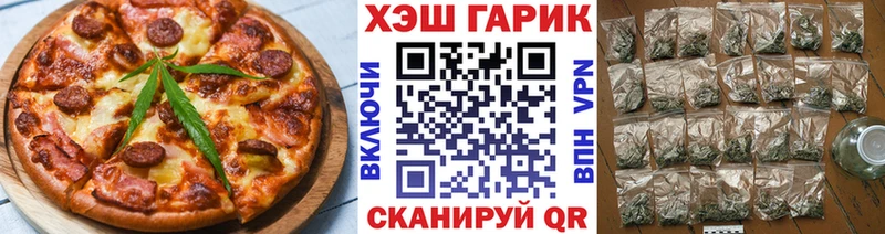 где можно купить наркотик  Кировград  Canna-Cookies конопля 