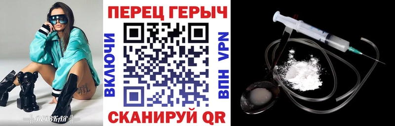 ГЕРОИН Афган  цены наркотик  Кировград 