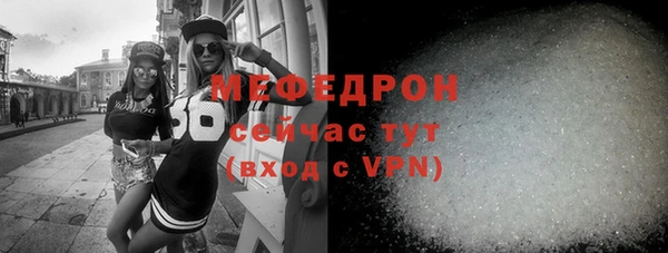 кокаин колумбия Бронницы