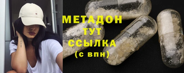 винт Бугульма