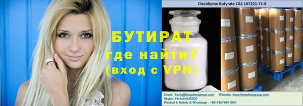 кокаин колумбия Бронницы