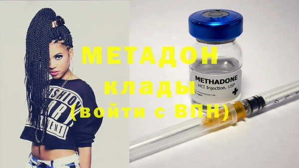 винт Бугульма