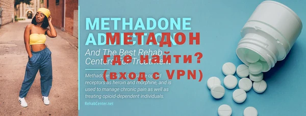 кокаин колумбия Бронницы