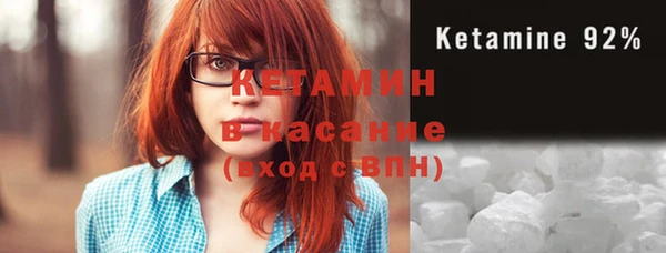 кокаин колумбия Бронницы