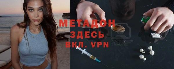 кокаин колумбия Бронницы