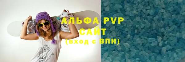 кокаин колумбия Бронницы