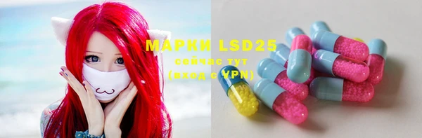кокаин колумбия Бронницы