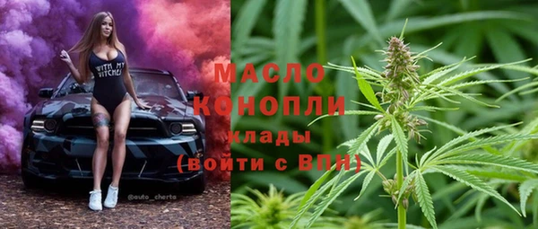 кокаин колумбия Бронницы