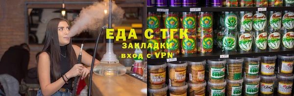 кокаин колумбия Бронницы