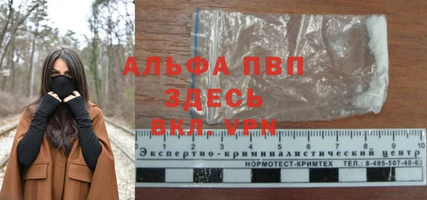 кокаин колумбия Бронницы