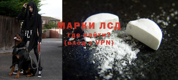 винт Бугульма