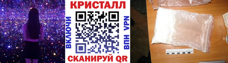 Метамфетамин витя  продажа наркотиков  Кировград 
